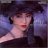 木村恵子「STYLE」