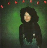吉田美奈子「FLAPPER」