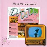 Shi-Shonen「Do Do Do」.jpg