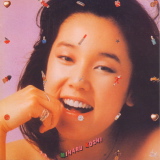 越美晴「おもちゃ箱第1幕」